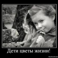 Аватарка alina17