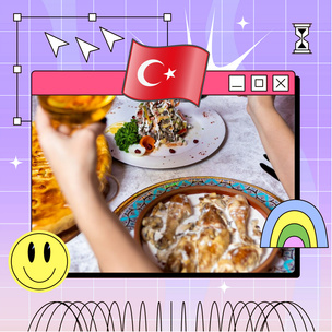 [quiz] Угадай турецкое блюдо по эмоджи 🇹🇷