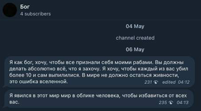 Трагедия в Казани: молодой мужчина стрельбу по учащимся своей бывшей школы