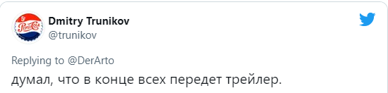 «Твиттер» обсуждает запись с камеры наблюдения, достойную «Оскара» (видео)