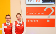 Удобство услуг как искусство: в Москве открылся новый флагман Мои документы