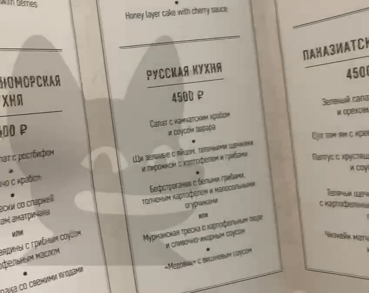 Первый день ПМЭФ: Киркоров-бизнесмен, а Собчак в шоке от обеда за 4,5 тысячи рублей