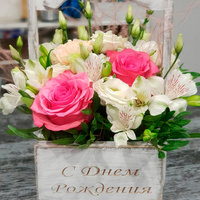 Аватарка izmajlovae086