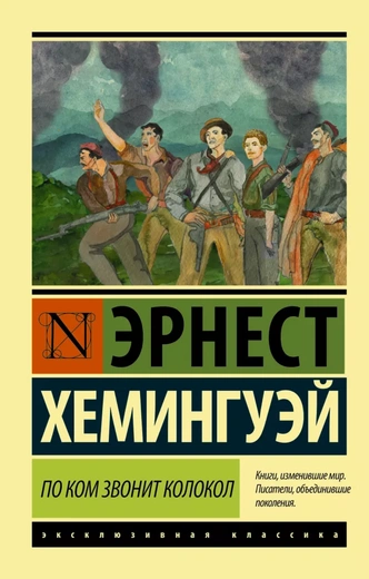 Что почитать: советуют участники самого книжного Stand-Up Club #1