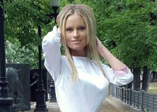 Дана Борисова отмечает свадьбу