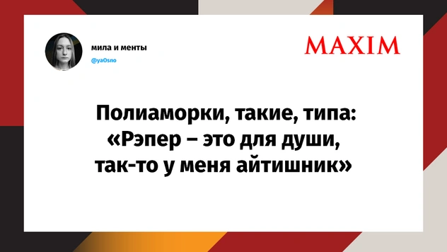 Шутки недели и мотивация не лежать