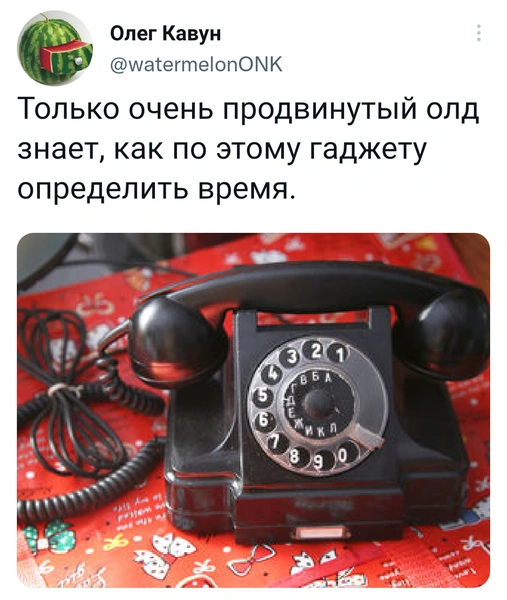 Шутки пятницы и отключение повелительного наклонения