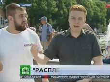 Нападение на журналиста в прямом эфире вызвало скандал в Сети
