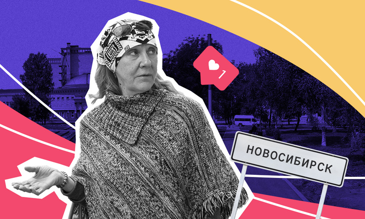 Фото №1 - Поэтесса Юлия Пивоварова: «Эта улица — это устрица»