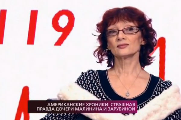Ольга Зарубина часто посещает разнообразные телешоу