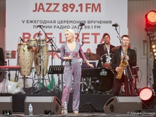 Итоги премии радио JAZZ 89.1 FM «Все цвета джаза»