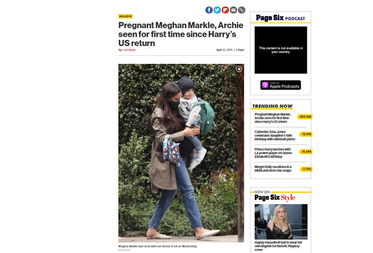 Неприметная женщина: беременная Меган Маркл на прогулке с подросшим сыном