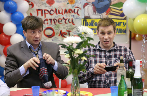 Комедийный сериал скрасит майские вечера зрителей | Источник: Пресс-служба телеканала ПЕРЕЦ