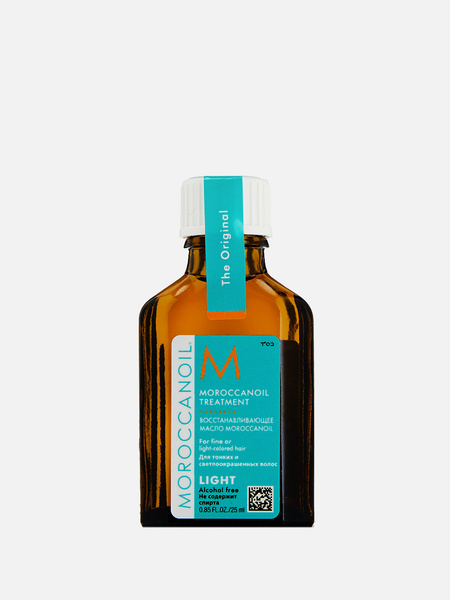 Восстанавливающее масло для тонких и светлых волос Treatment Light, Moroccanoil