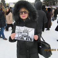 Аватарка Ромочкина