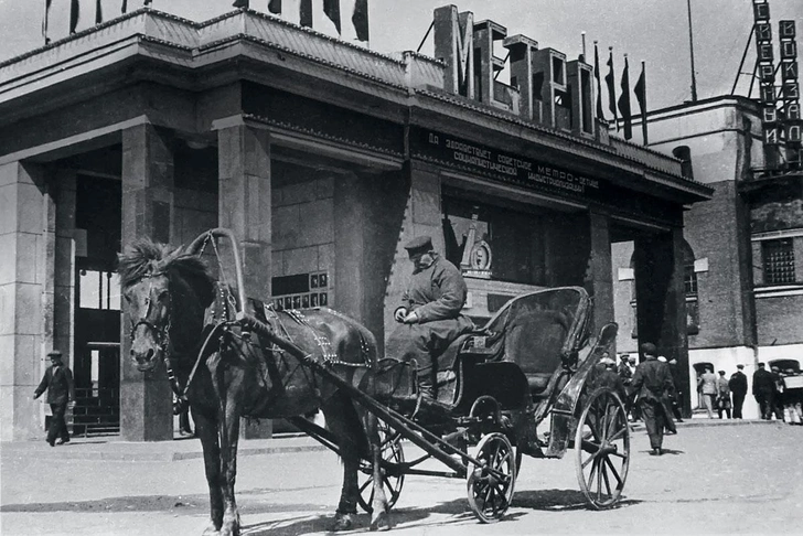 Поднимем стакан молока — и будем здоровы: представляем июньский номер «Вокруг света»