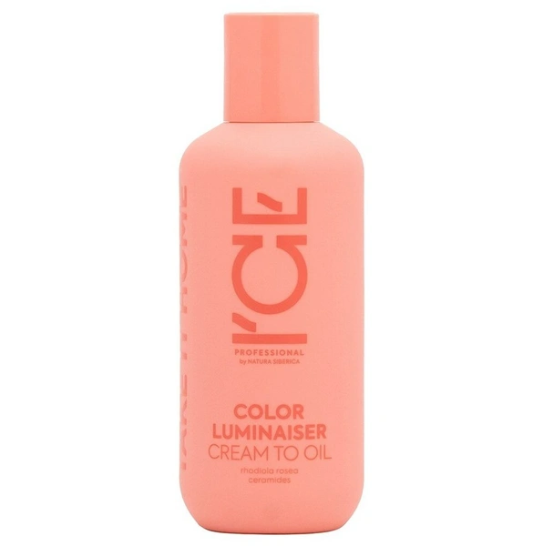 Ламинирующее крем-масло для окрашенных волос Color Luminaiser ICE by Natura Siberica 