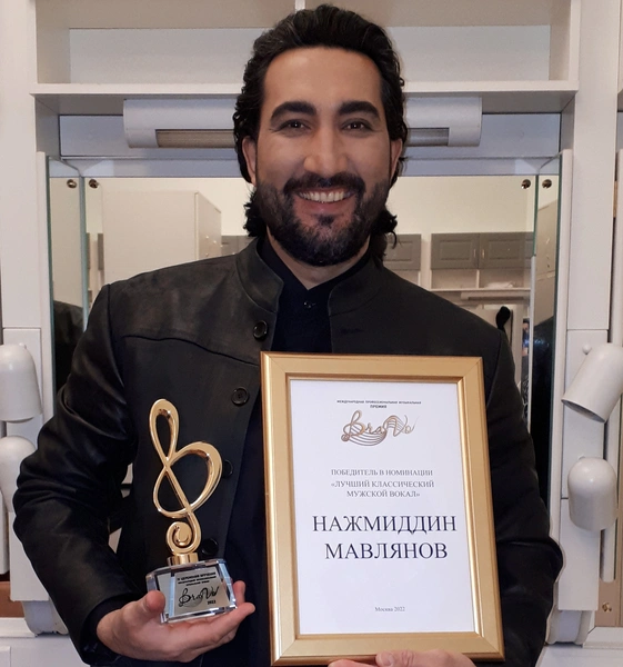 Нажмиддин Мавлянов