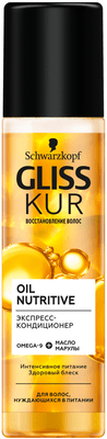 Несмываемый экспресс-кондиционер для волос Oil Nutritive от Gliss Kur