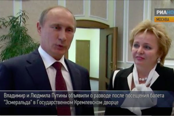 Владимир и Людмила Путины в день объявления о разводе