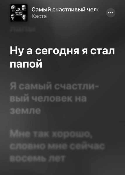 Все официально: Федук подтвердил, что они с Сашей Новиковой стали родителями 😍