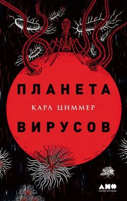 Читайте книгу целиком