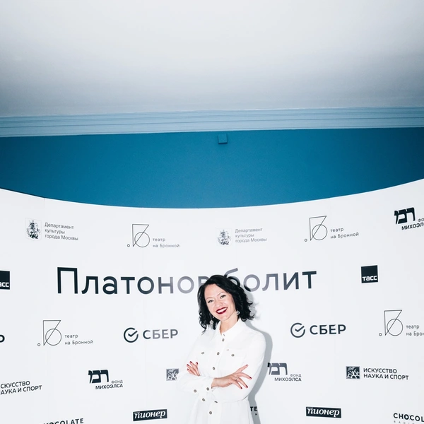 Елена Мироненко
