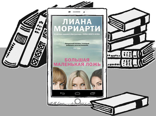 Найдите убийцу: 10 самых захватывающих детективов, от которых вы не сможете оторваться