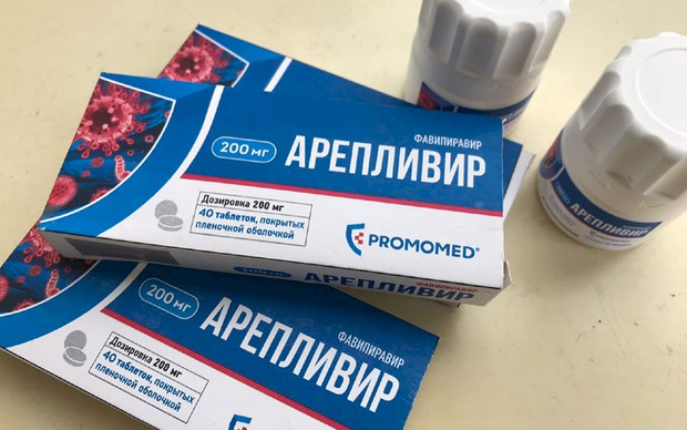 Фото №1 - Стала известна стоимость российского препарата от коронавируса
