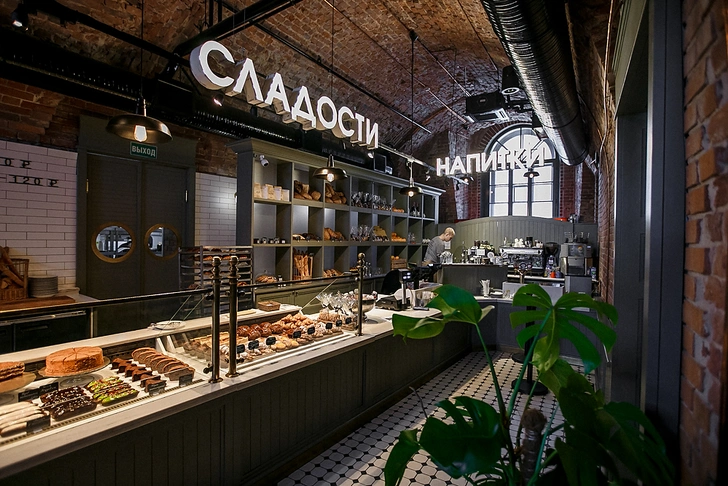 Kuznya Cafe