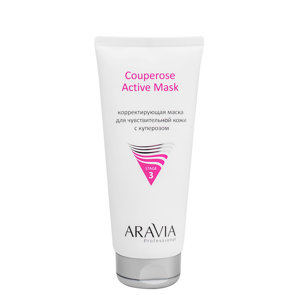 Корректирующая маска для чувствительной кожи с куперозом Couperose Active Mask, ARAVIA Professional 