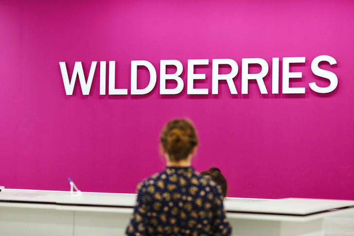 Wildberries ввел платный возврат товаров даже за бракованные вещи