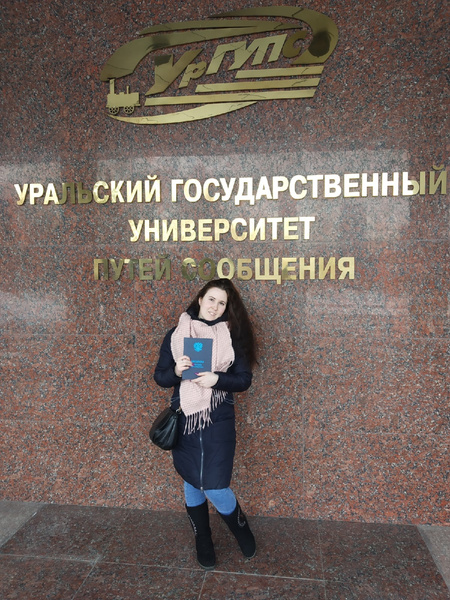 Погасила ипотеку и работает на железной дороге: как живет девушка, выигравшая в лотерее 50 млн рублей