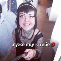 Аватарка Marisha