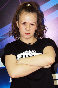 Регина