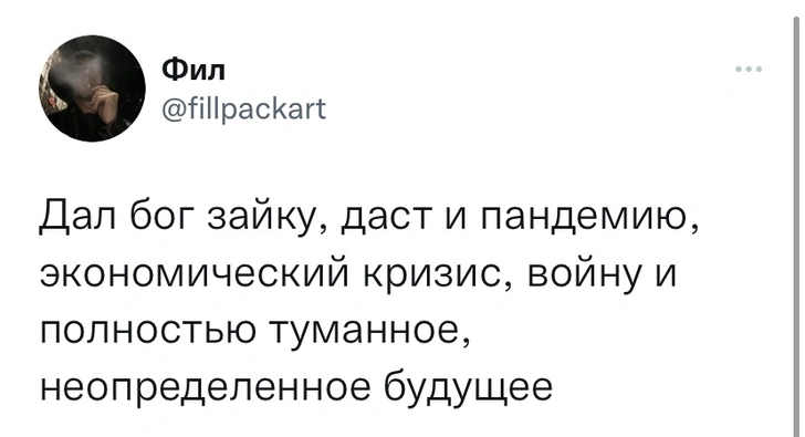 Шутки понедельника и чувак из Древнего Рима