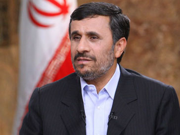 Махмуд Ахмадинеджад (Mahmoud Ahmadinejad) устроил аукцион