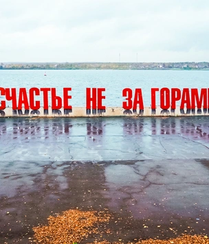 Аналитики подсчитали, сколько лет будет восстанавливаться российская экономика до уровня 2021 года