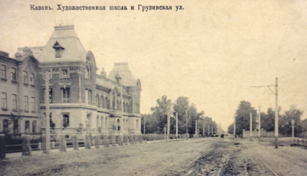 Казань на старых открытках фото