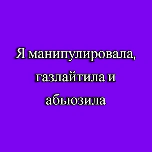 [тест] На какой круг ада Данте Алигьери ты бы попала?