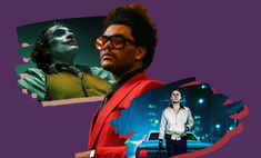 Ловим вайб: 10 фильмов для фанатов музыки The Weeknd