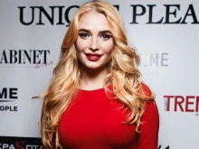 Звезды на презентации проекта Unique Pleasure