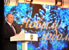 Новогоднее обращение Владимира Путина – что пожелает президент