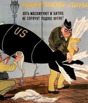 Американские танки в Чехословакии и другие малоизвестные факты холодной войны