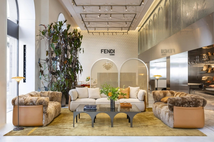 Коллаборация Fendi Casa и Louis Poulsen