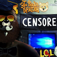 Аватарка maksim.safonov58