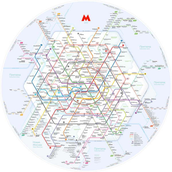 Метро-2030: как будет выглядеть схема Московского метрополитена через десять лет