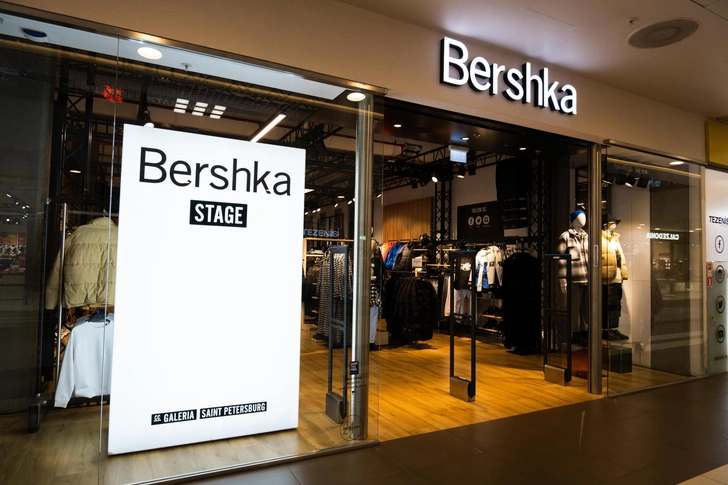 Bershka возвращается в Россию под новым названием уже в апреле