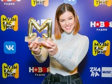«Новое Радио» объявило победителя конкурса «Музыкастинг 3.0»