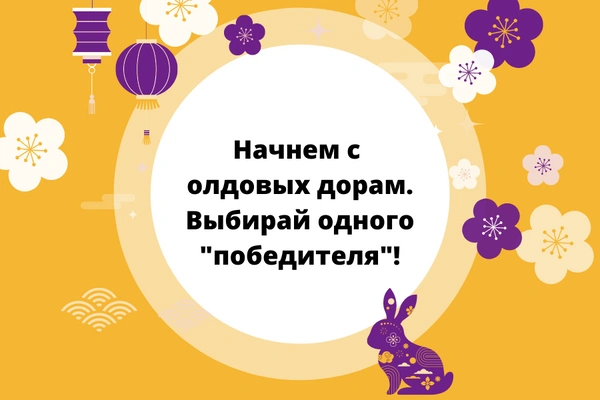 Тест: Мы определим цвет твоей ауры по дорамам, которые тебе не зашли 🤮